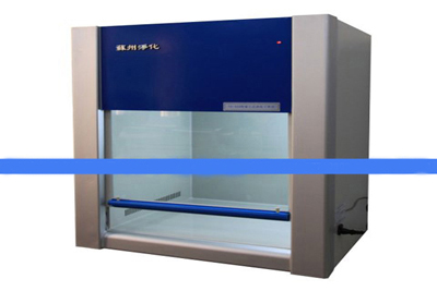 1699425194202369.jpg 凈化工作臺.jpg